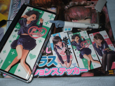 f:id:jagabata:20091001020119j:image f:id:jagabata:20091001020119j:image