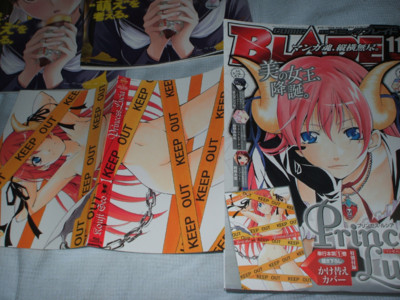 f:id:jagabata:20091001020337j:image f:id:jagabata:20091001020337j:image