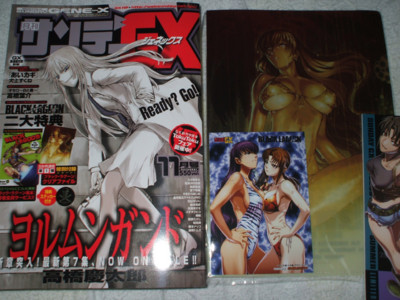 f:id:jagabata:20091020010224j:image f:id:jagabata:20091020010224j:image