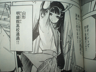 f:id:jagabata:20091020010312j:image f:id:jagabata:20091020010312j:image