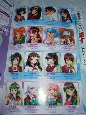 f:id:jagabata:20091024231309j:image