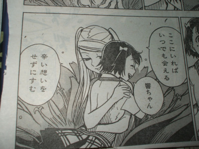 f:id:jagabata:20091024231628j:image