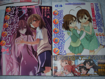 f:id:jagabata:20091028001848j:image