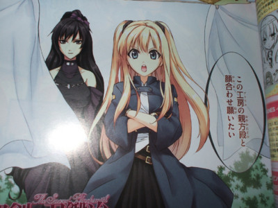 f:id:jagabata:20091028001940j:image f:id:jagabata:20091028001940j:image