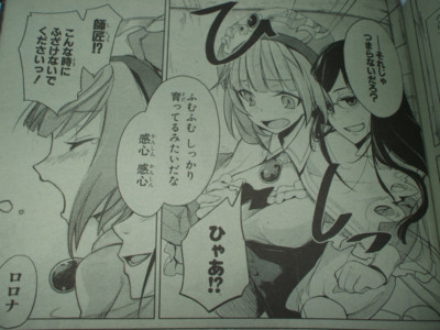 f:id:jagabata:20091031000727j:image f:id:jagabata:20091031000727j:image