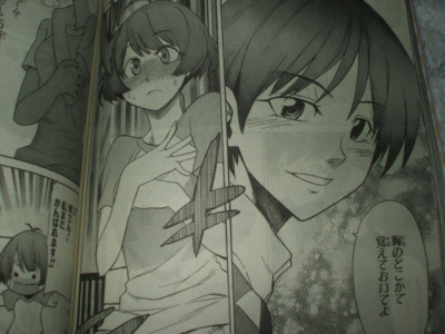 f:id:jagabata:20091110001429j:image f:id:jagabata:20091110001429j:image