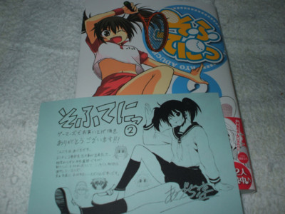 f:id:jagabata:20091111004024j:image f:id:jagabata:20091111004024j:image