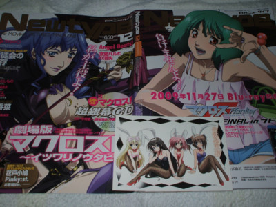 f:id:jagabata:20091111004123j:image f:id:jagabata:20091111004123j:image