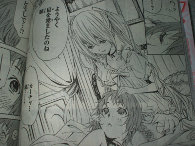 f:id:jagabata:20091120011232j:image f:id:jagabata:20091120011232j:image