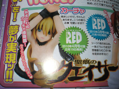 f:id:jagabata:20091120011238j:image f:id:jagabata:20091120011238j:image
