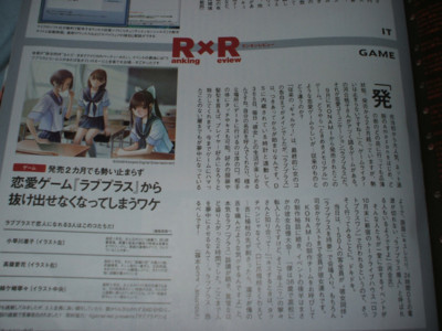 f:id:jagabata:20091121005301j:image