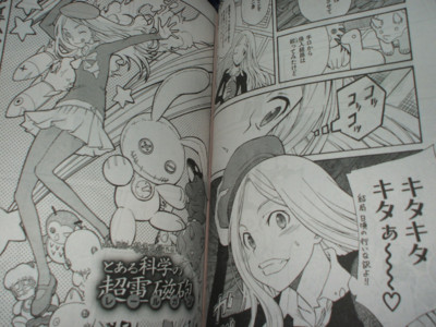 f:id:jagabata:20091128005634j:image f:id:jagabata:20091128005634j:image