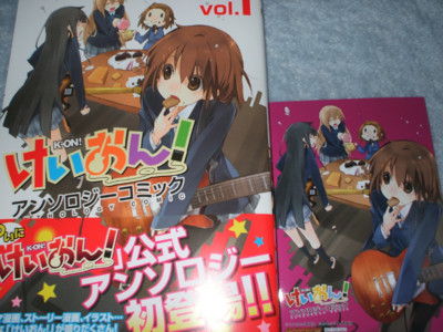 f:id:jagabata:20091128010109j:image f:id:jagabata:20091128010109j:image