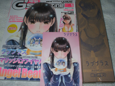 f:id:jagabata:20091201001724j:image f:id:jagabata:20091201001724j:image
