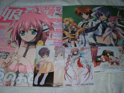 f:id:jagabata:20091201001834j:image f:id:jagabata:20091201001834j:image