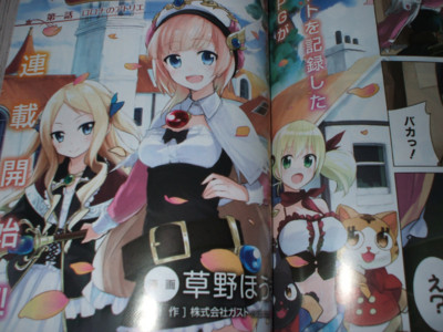 f:id:jagabata:20091201002114j:image f:id:jagabata:20091201002114j:image
