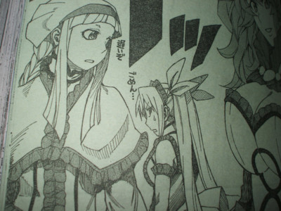 f:id:jagabata:20091210010707j:image f:id:jagabata:20091210010707j:image