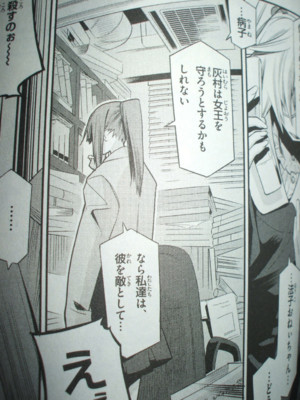 f:id:jagabata:20091217002510j:image