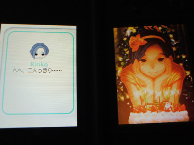 f:id:jagabata:20091218002959j:image f:id:jagabata:20091218002959j:image