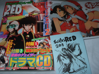 f:id:jagabata:20091219234213j:image f:id:jagabata:20091219234213j:image