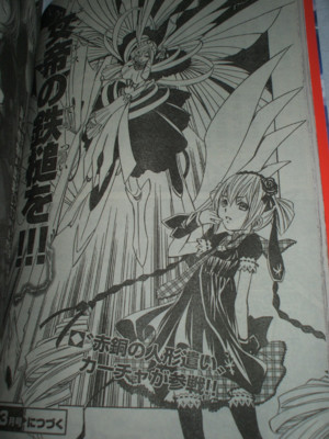 f:id:jagabata:20091219234234j:image f:id:jagabata:20091219234234j:image