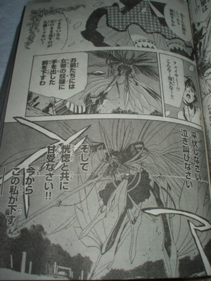 f:id:jagabata:20091219234235j:image f:id:jagabata:20091219234235j:image