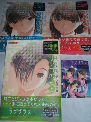 f:id:jagabata:20091222002845j:image f:id:jagabata:20091222002845j:image