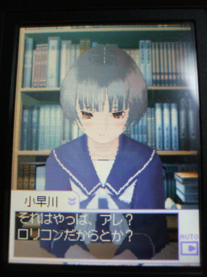 f:id:jagabata:20091222002905j:image f:id:jagabata:20091222002905j:image