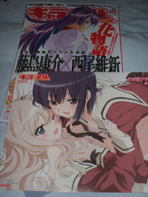 f:id:jagabata:20091226001508j:image f:id:jagabata:20091226001508j:image