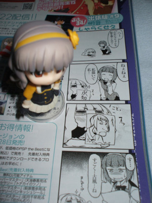 f:id:jagabata:20091226001545j:image f:id:jagabata:20091226001545j:image