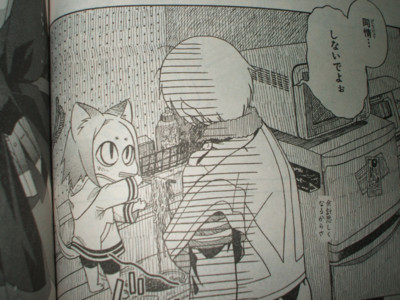 f:id:jagabata:20091227213444j:image f:id:jagabata:20091227213444j:image
