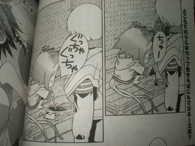 f:id:jagabata:20091227213445j:image f:id:jagabata:20091227213445j:image