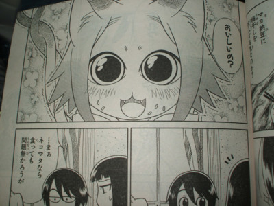f:id:jagabata:20091227213450j:image f:id:jagabata:20091227213450j:image
