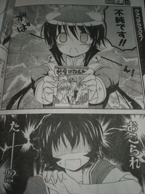f:id:jagabata:20091227213541j:image f:id:jagabata:20091227213541j:image
