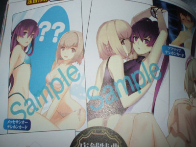 f:id:jagabata:20091227213757j:image f:id:jagabata:20091227213757j:image
