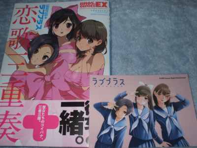 f:id:jagabata:20091227213825j:image f:id:jagabata:20091227213825j:image