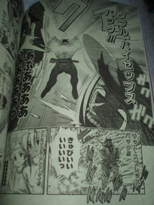 f:id:jagabata:20091228235351j:image f:id:jagabata:20091228235351j:image
