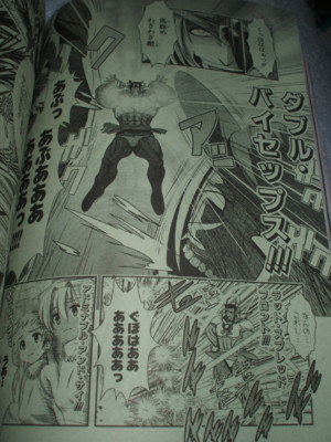 f:id:jagabata:20091228235357j:image f:id:jagabata:20091228235357j:image