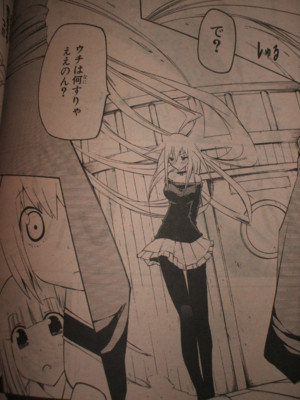 f:id:jagabata:20091228235552j:image f:id:jagabata:20091228235552j:image