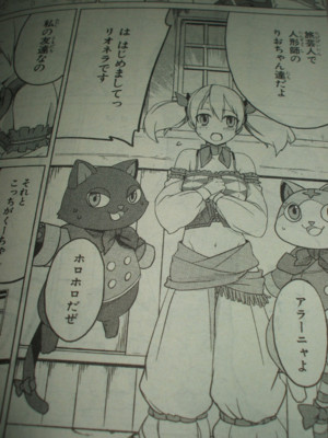 f:id:jagabata:20091228235626j:image f:id:jagabata:20091228235626j:image