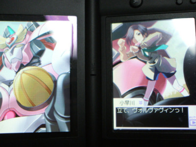 f:id:jagabata:20091231233946j:image