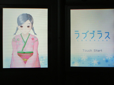 f:id:jagabata:20100101224525j:image f:id:jagabata:20100101224525j:image