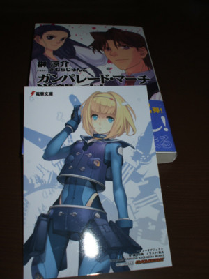 f:id:jagabata:20100110231621j:image f:id:jagabata:20100110231621j:image