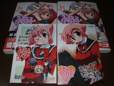 f:id:jagabata:20100111234727j:image f:id:jagabata:20100111234727j:image