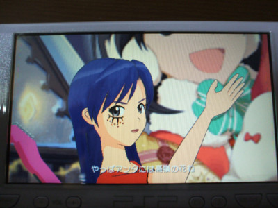 f:id:jagabata:20100130001007j:image