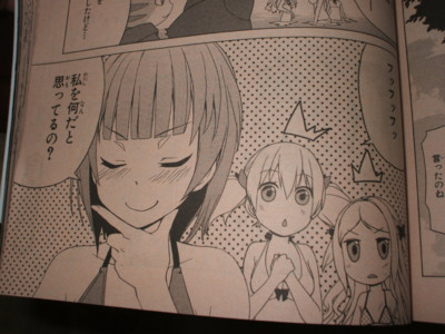 f:id:jagabata:20100130230904j:image f:id:jagabata:20100130230904j:image