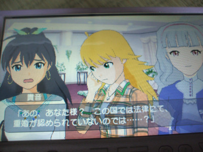 f:id:jagabata:20100205010620j:image