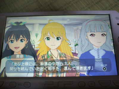 f:id:jagabata:20100205010643j:image