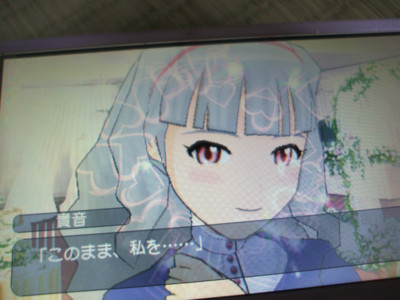 f:id:jagabata:20100205010704j:image