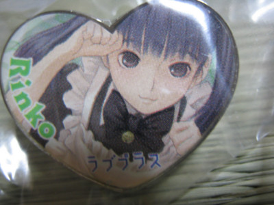 f:id:jagabata:20100205010743j:image